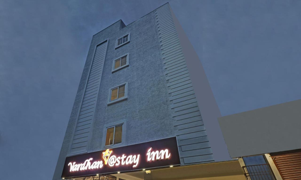 טירופאטי Itsy By Treebo - Vardhan Stay Inn מראה חיצוני תמונה